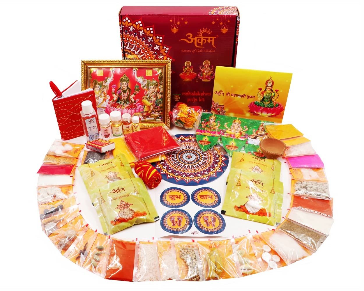 Sampoorna Poojan Samagri Kit